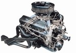 Serpentine 385 PS
